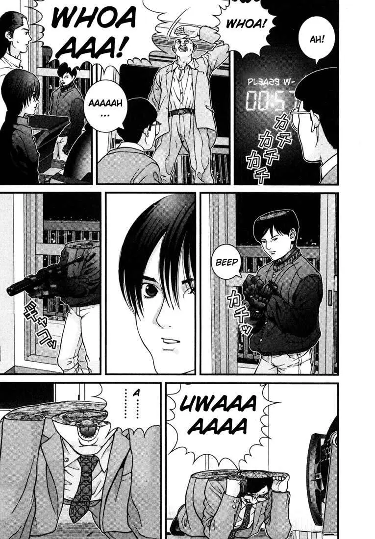 Gantz (2000) - Capítulo 5 - Página 3 - LectorTMOo