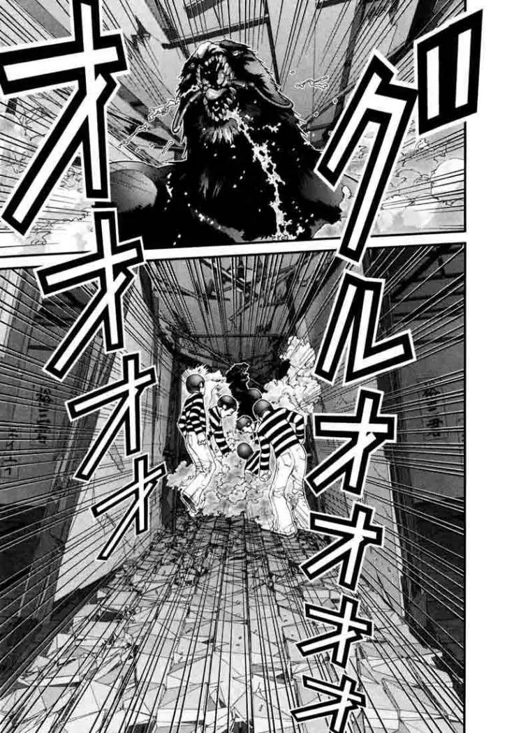 Gantz (2000) - Capítulo 50 - Página 5 - LectorTMOo