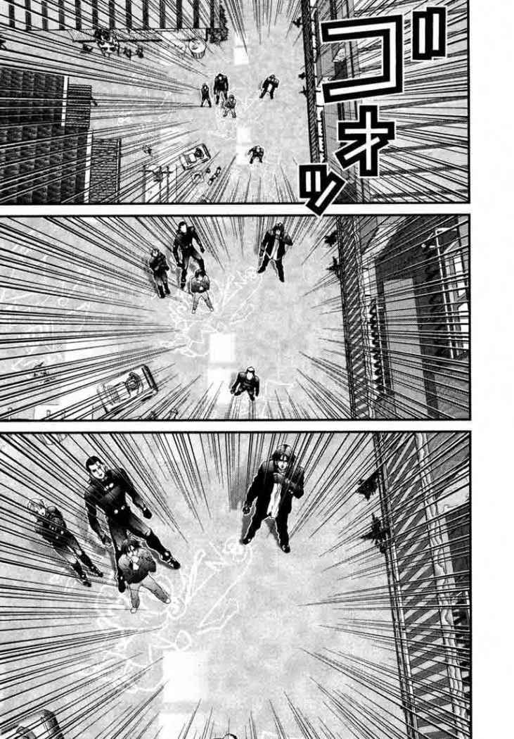 Gantz (2000) - Capítulo 51 - Página 3 - LectorTMOo