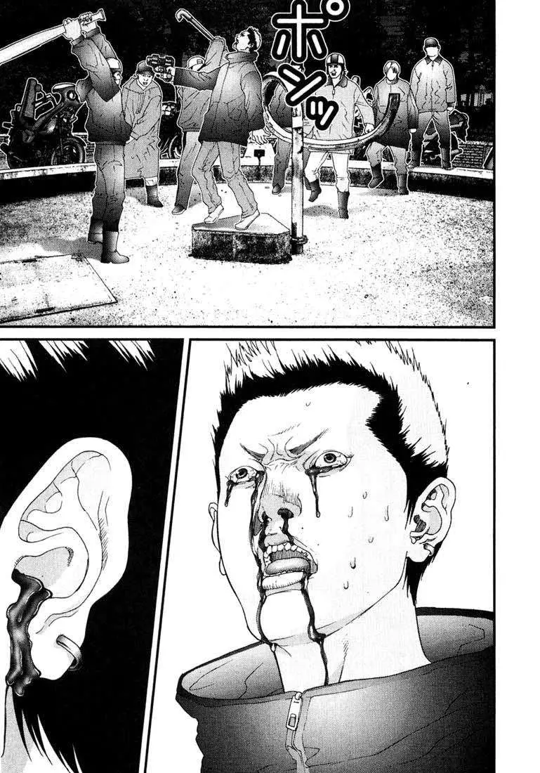Gantz (2000) - Capítulo 55 - Página 17 - LectorTMOo