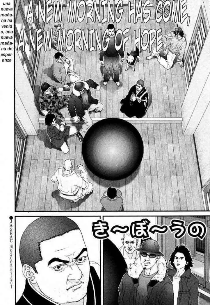 Gantz (2000) - Capítulo 58 - Página 13 - LectorTMOo