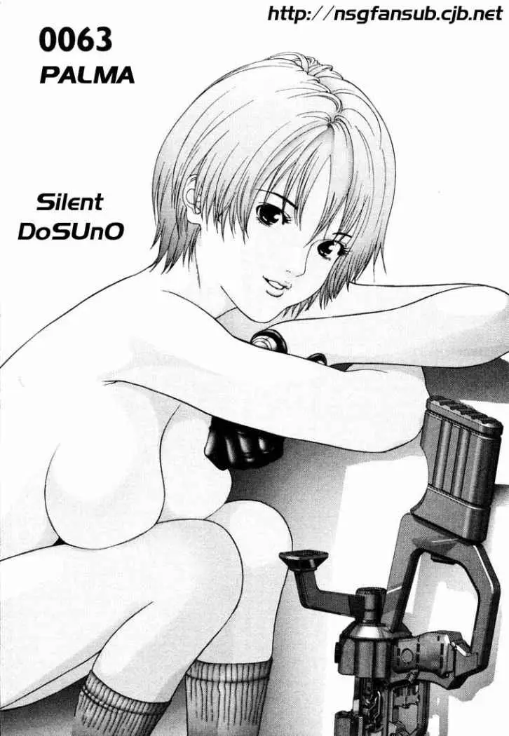 Gantz (2000) - Capítulo 63 - Página 1 - LectorTMOo