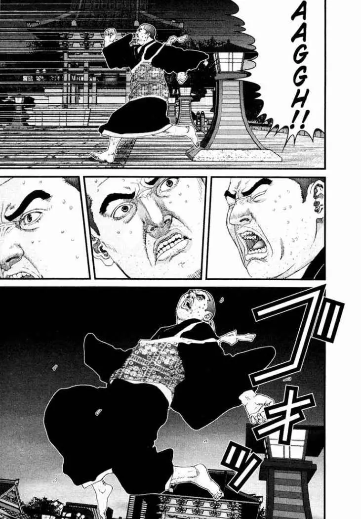 Gantz (2000) - Capítulo 63 - Página 4 - LectorTMOo