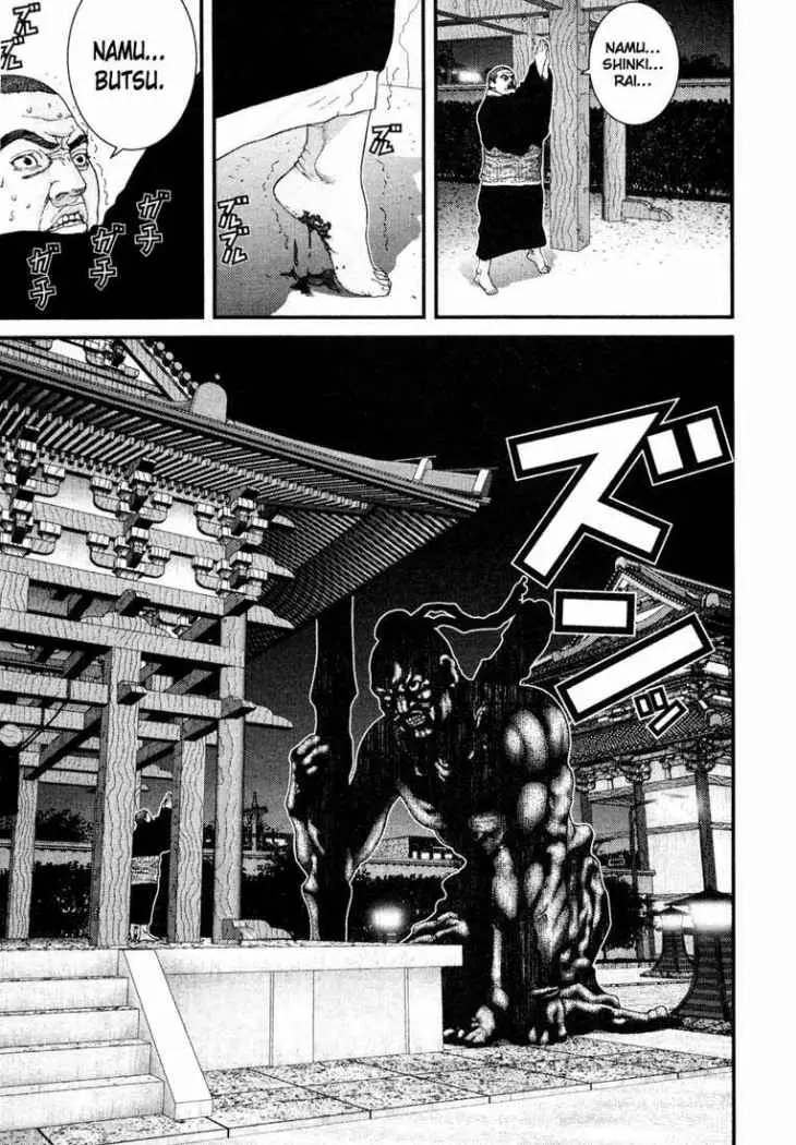 Gantz (2000) - Capítulo 63 - Página 14 - LectorTMOo