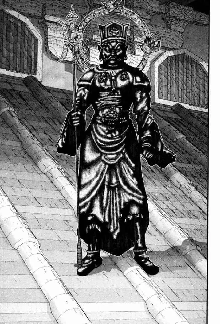 Gantz (2000) - Capítulo 67 - Página 17 - LectorTMOo