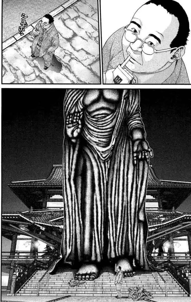 Gantz (2000) - Capítulo 70 - Página 14 - LectorTMOo