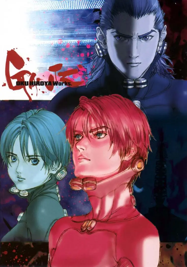 Gantz (2000) - Capítulo 71 - Página 4 - LectorTMOo