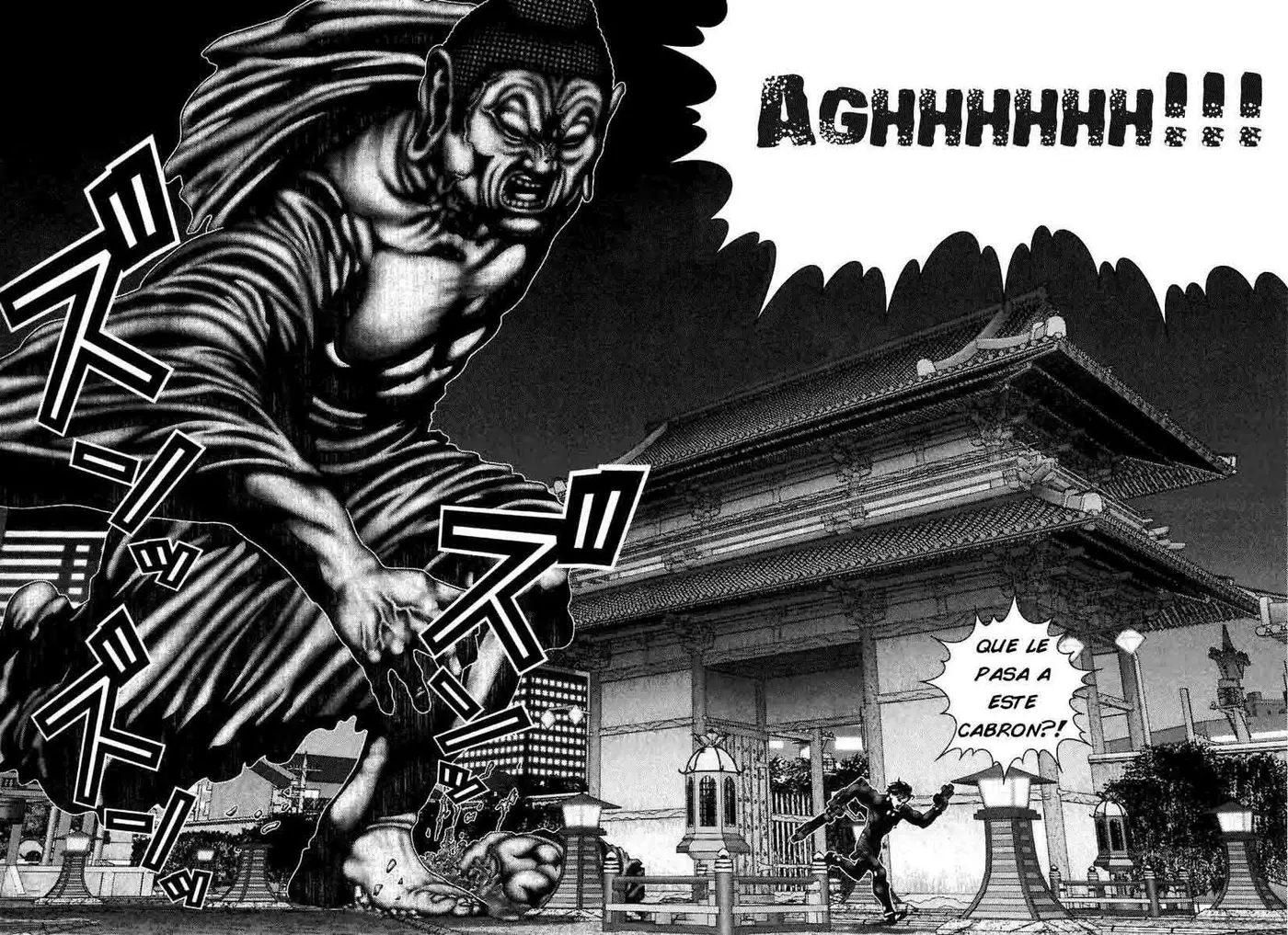 Gantz (2000) - Capítulo 72 - Página 6 - LectorTMOo