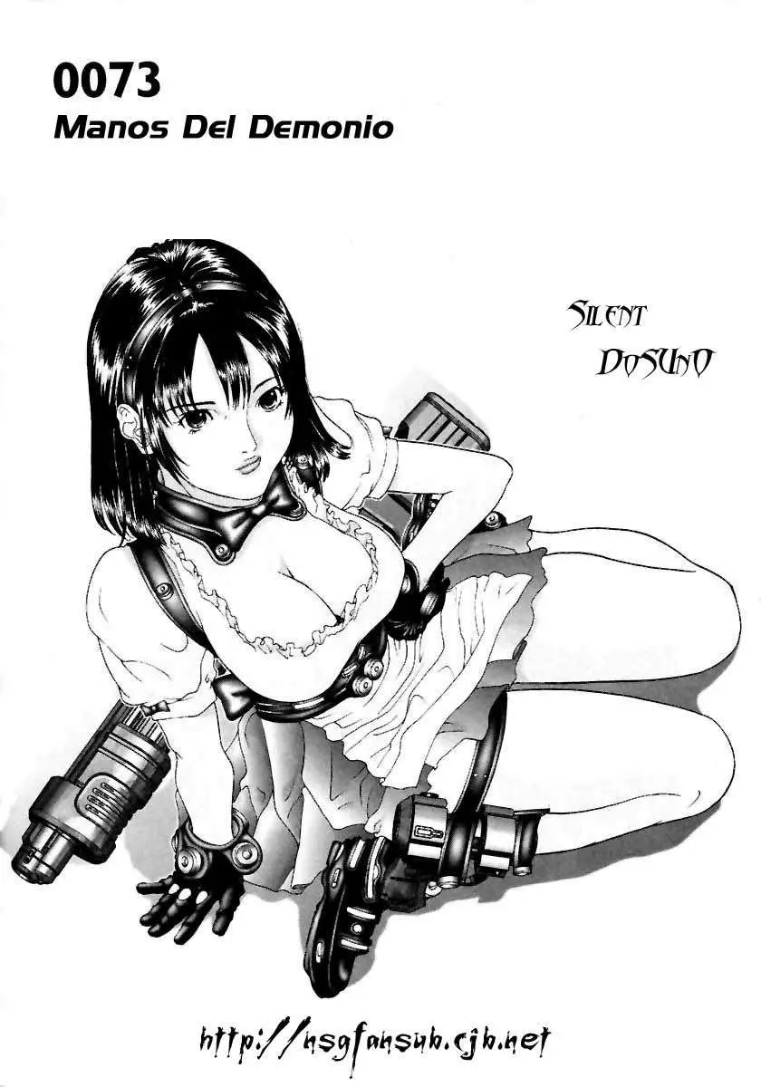 Gantz (2000) - Capítulo 73 - Página 1 - LectorTMOo