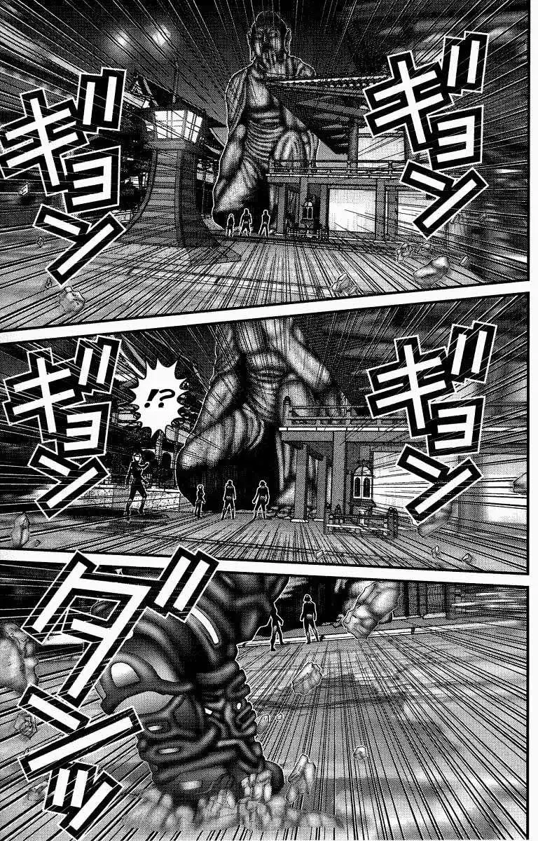 Gantz (2000) - Capítulo 73 - Página 13 - LectorTMOo