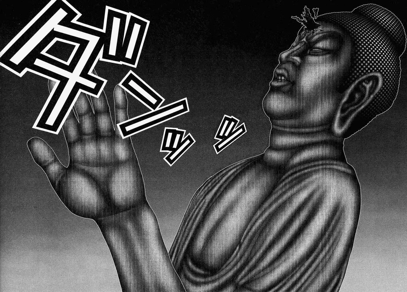 Gantz (2000) - Capítulo 73 - Página 16 - LectorTMOo