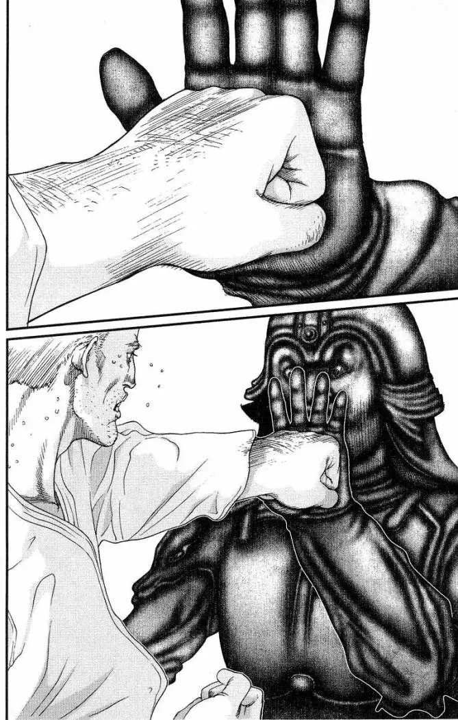 Gantz (2000) - Capítulo 75 - Página 6 - LectorTMOo