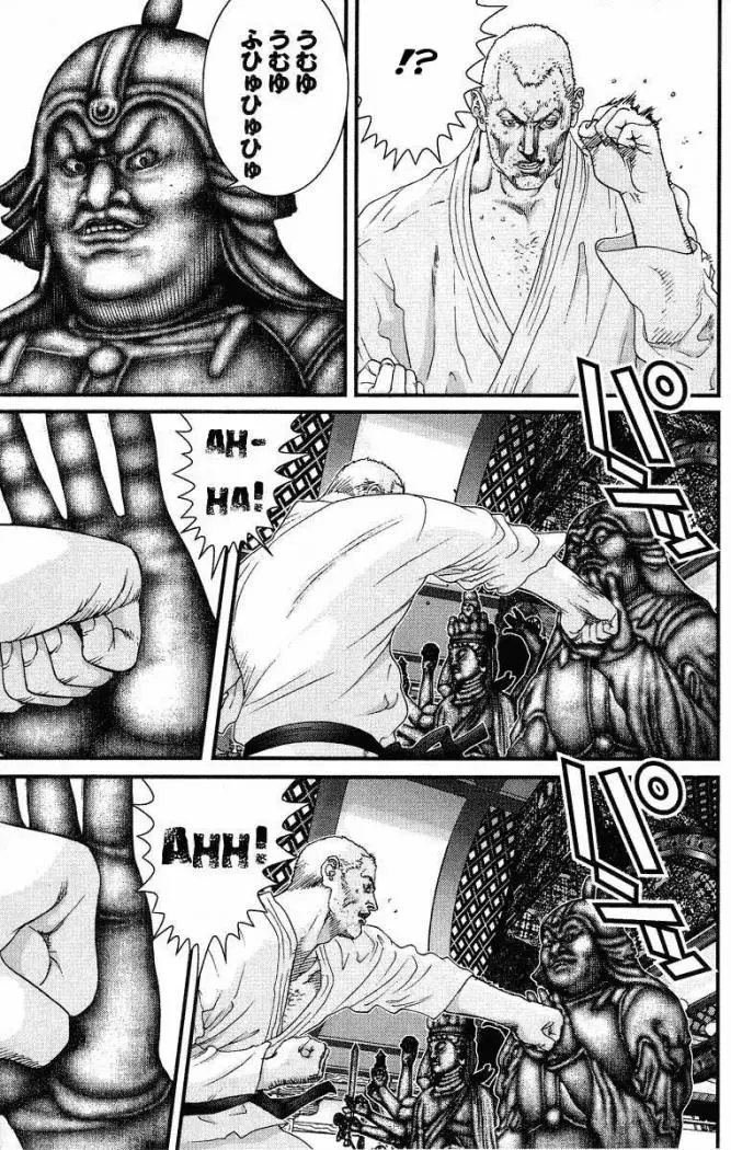 Gantz (2000) - Capítulo 75 - Página 7 - LectorTMOo