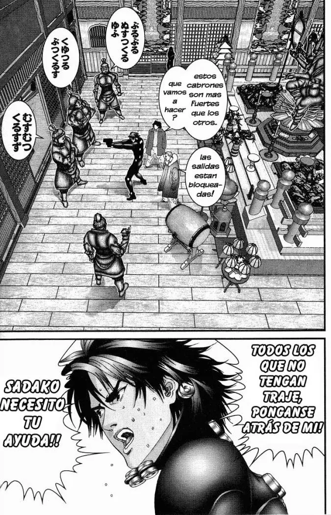 Gantz (2000) - Capítulo 76 - Página 3 - LectorTMOo
