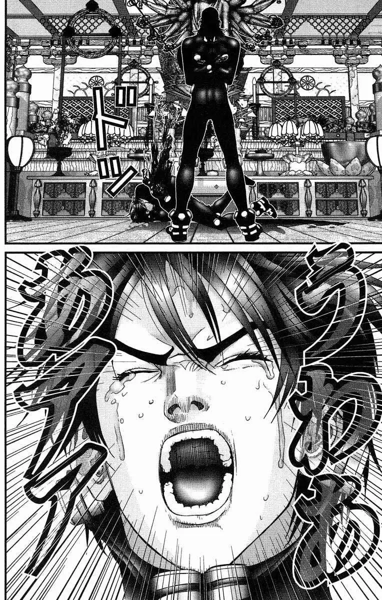 Gantz (2000) - Capítulo 77 - Página 14 - LectorTMOo