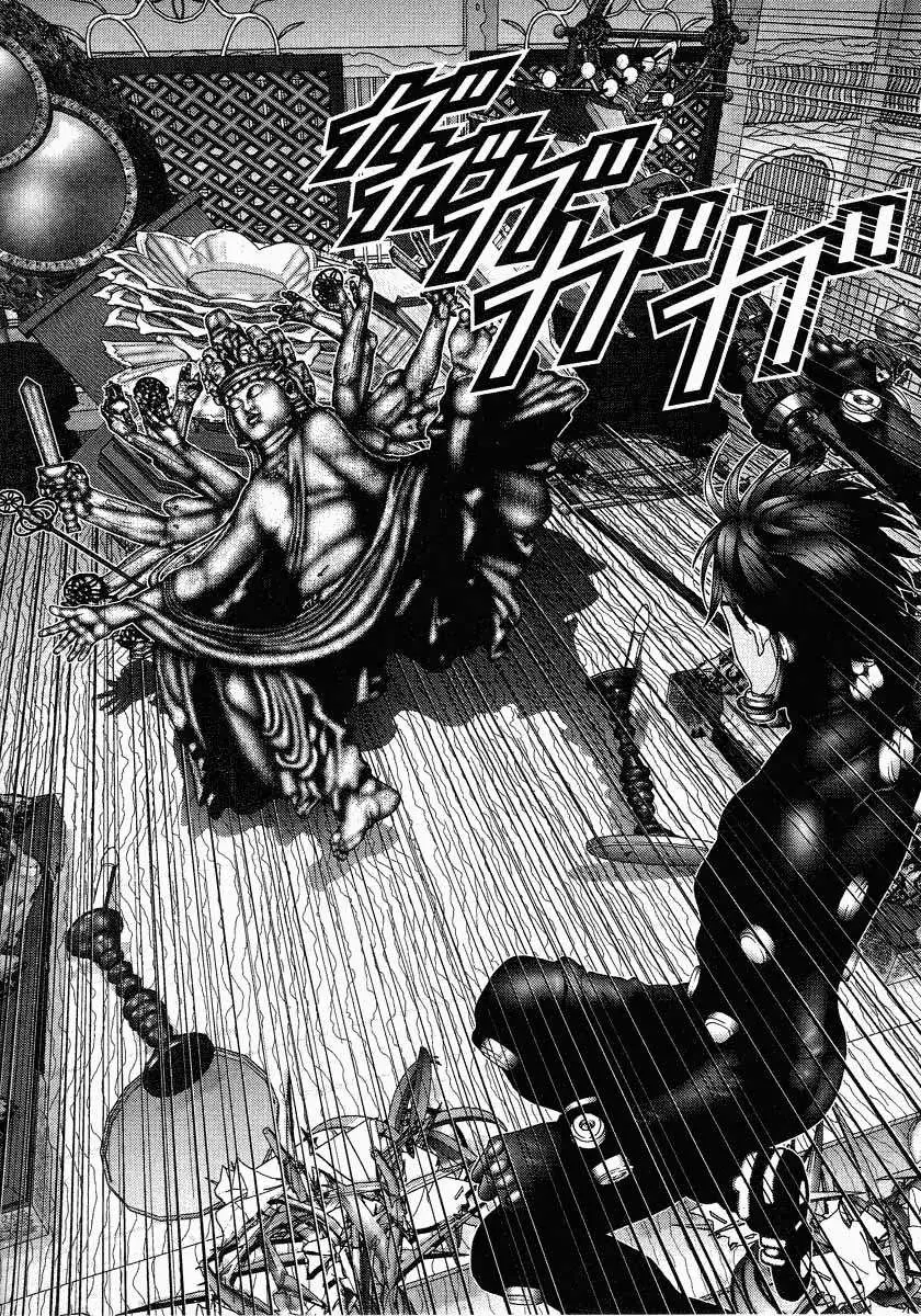 Gantz (2000) - Capítulo 77 - Página 17 - LectorTMOo