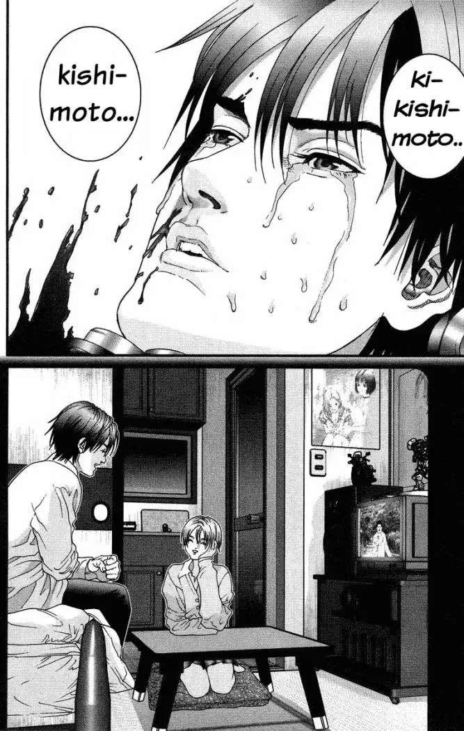 Gantz (2000) - Capítulo 78 - Página 17 - LectorTMOo