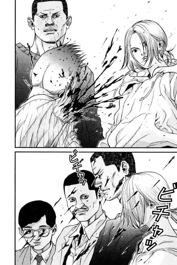 Gantz (2000) - Capítulo 8 - Página 4 - LectorTMOo