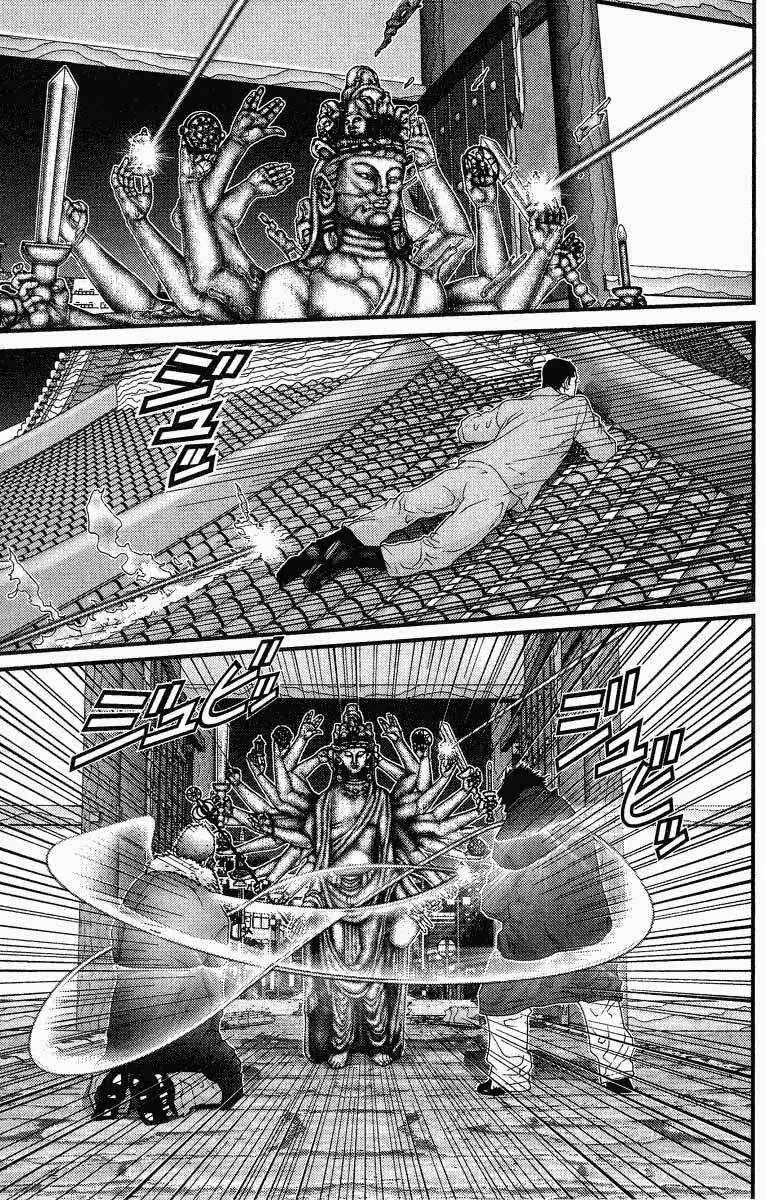 Gantz (2000) - Capítulo 81 - Página 6 - LectorTMOo