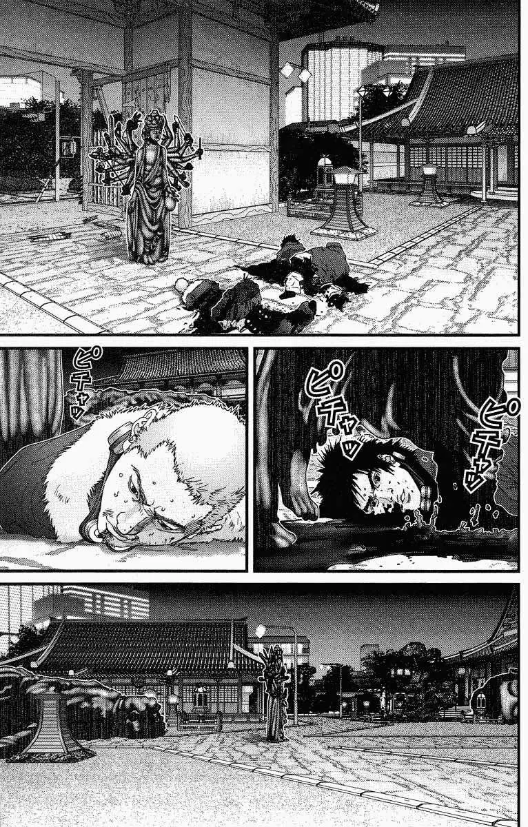 Gantz (2000) - Capítulo 81 - Página 12 - LectorTMOo