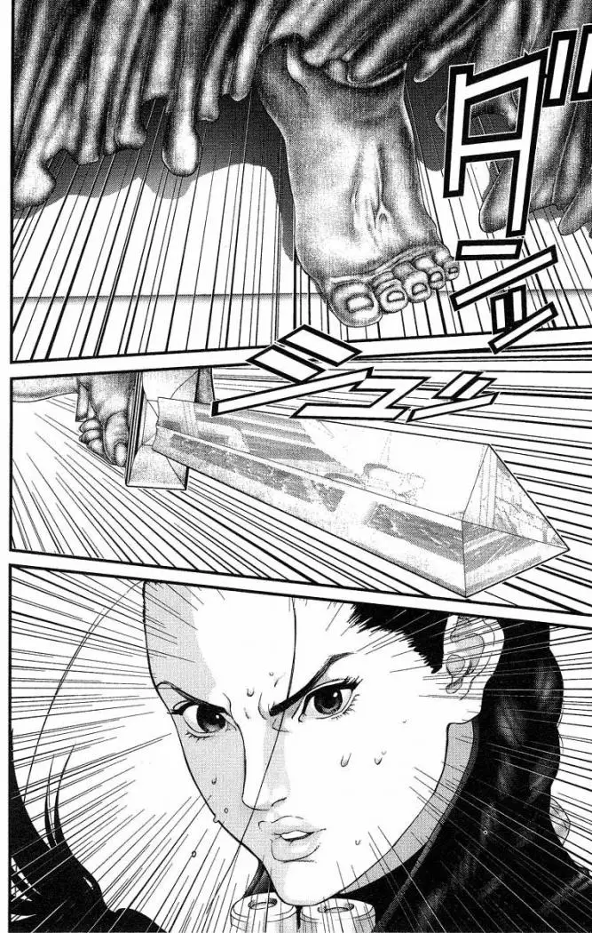 Gantz (2000) - Capítulo 82 - Página 12 - LectorTMOo