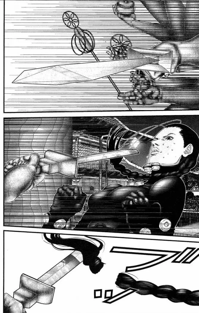 Gantz (2000) - Capítulo 82 - Página 14 - LectorTMOo