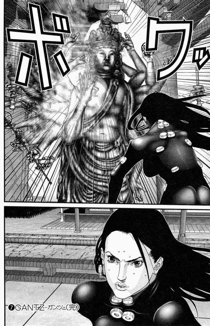Gantz (2000) - Capítulo 82 - Página 18 - LectorTMOo