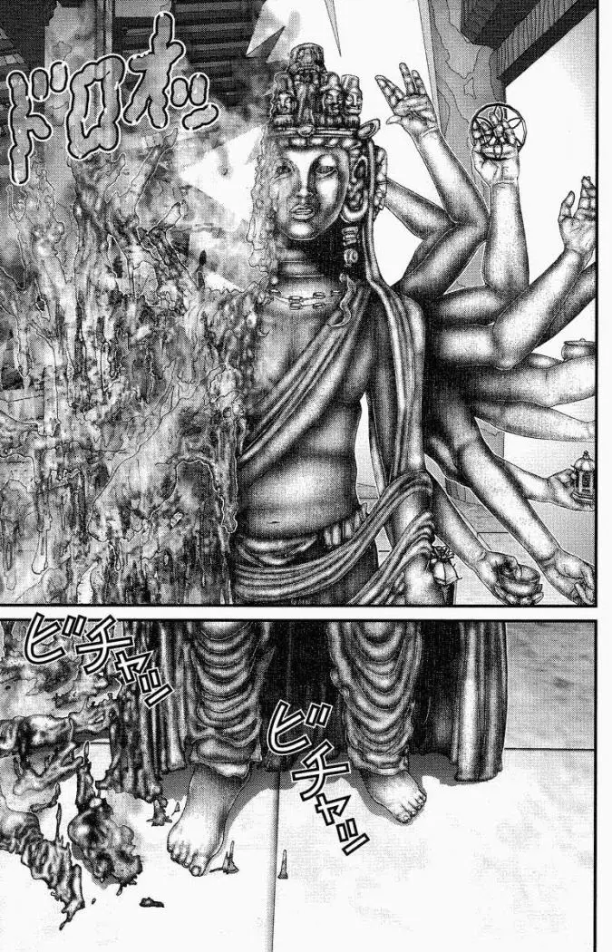 Gantz (2000) - Capítulo 83 - Página 7 - LectorTMOo