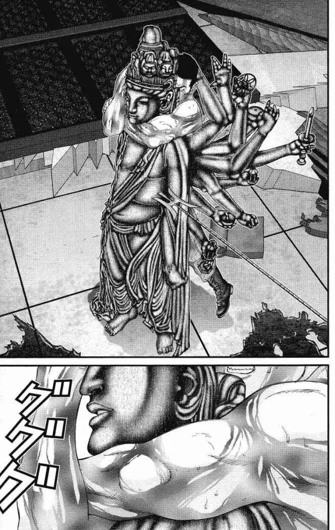 Gantz (2000) - Capítulo 84 - Página 4 - LectorTMOo