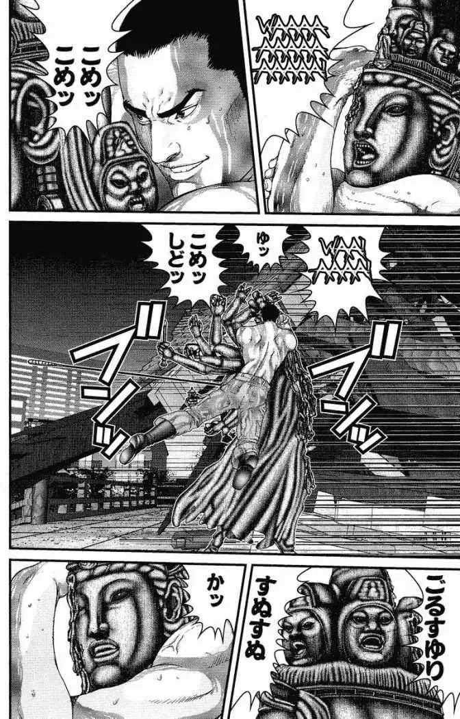 Gantz (2000) - Capítulo 84 - Página 5 - LectorTMOo