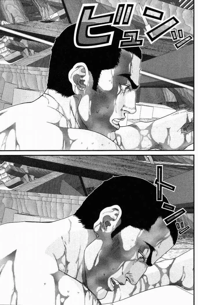 Gantz (2000) - Capítulo 84 - Página 10 - LectorTMOo