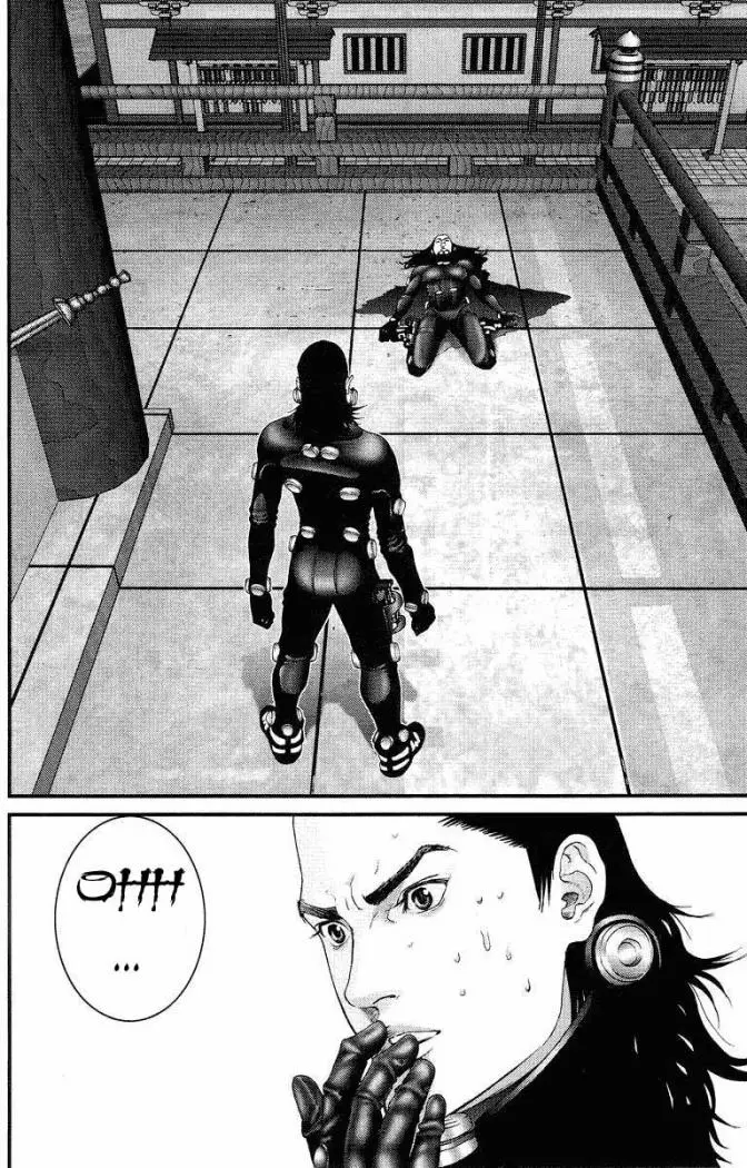 Gantz (2000) - Capítulo 85 - Página 2 - LectorTMOo