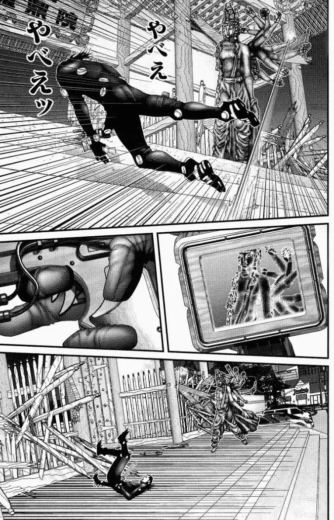 Gantz (2000) - Capítulo 86 - Página 13 - LectorTMOo