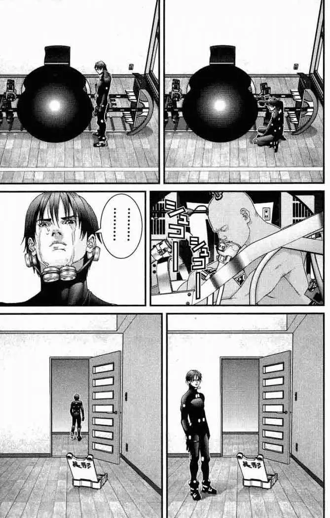 Gantz (2000) - Capítulo 90 - Página 16 - LectorTMOo