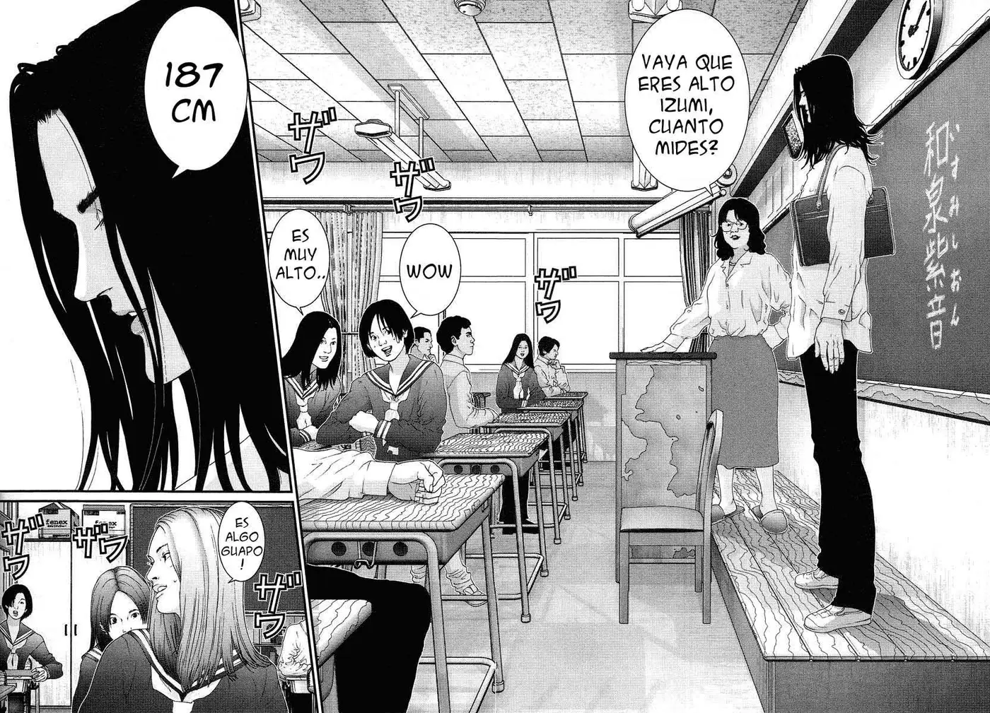 Gantz (2000) - Capítulo 92 - Página 4 - LectorTMOo