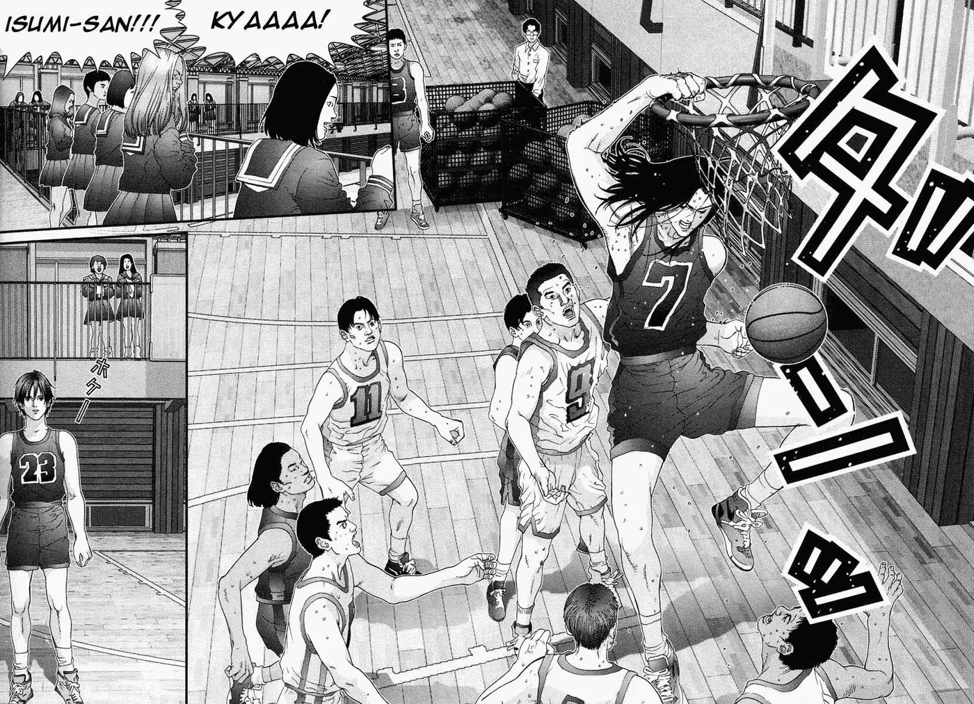 Gantz (2000) - Capítulo 92 - Página 6 - LectorTMOo