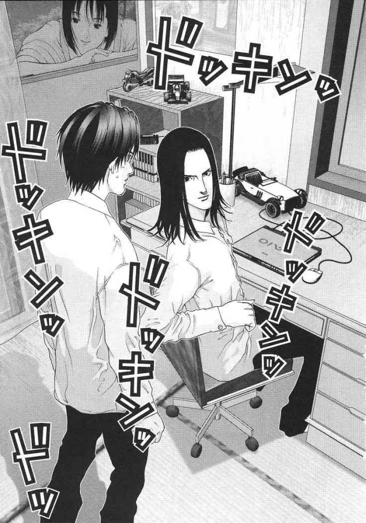 Gantz (2000) - Capítulo 94 - Página 14 - LectorTMOo