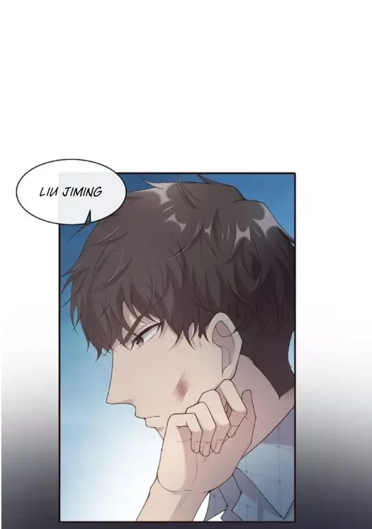 Gao Pan - Capítulo 17 - Página 27 - LectorTMOo