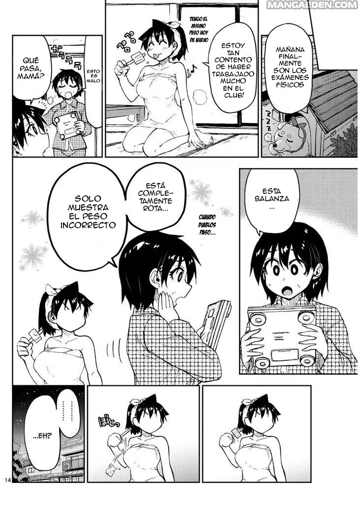 Gaps - Capítulo 104 - Página 17 - LectorTMOo