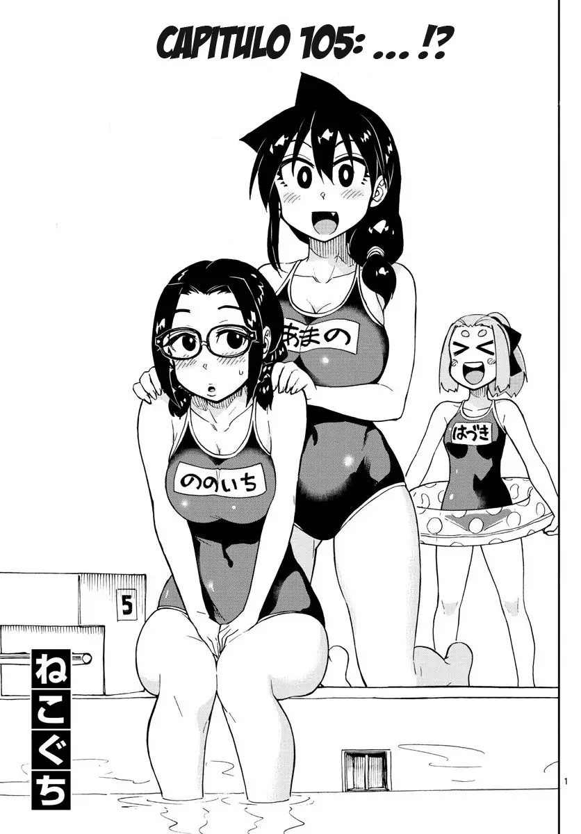 Gaps - Capítulo 105 - Página 4 - LectorTMOo