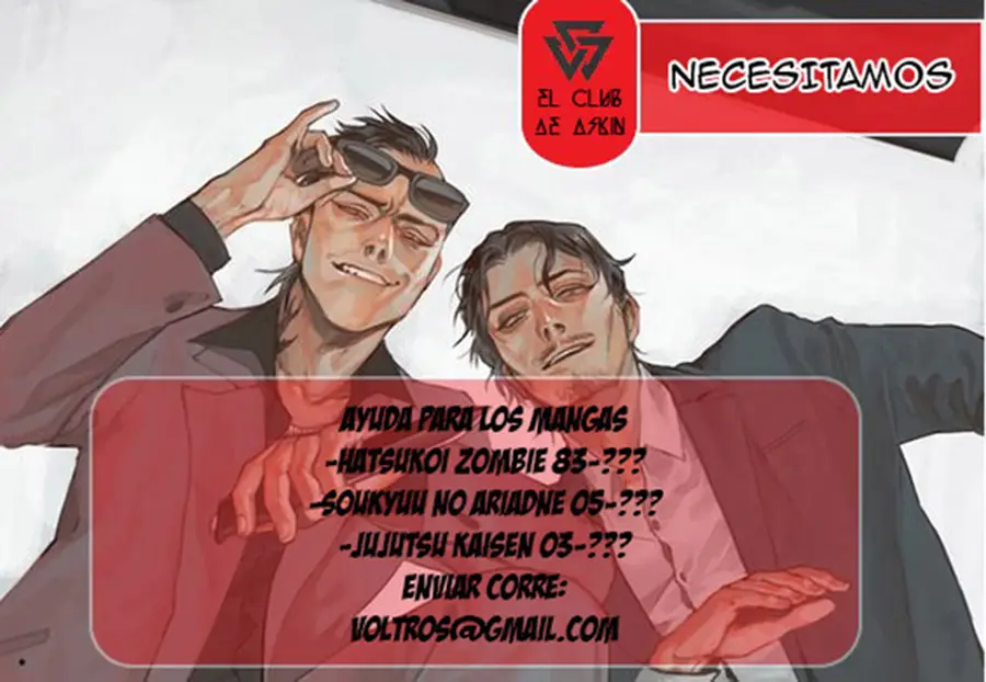 Gaps - Capítulo 107 - Página 20 - LectorTMOo