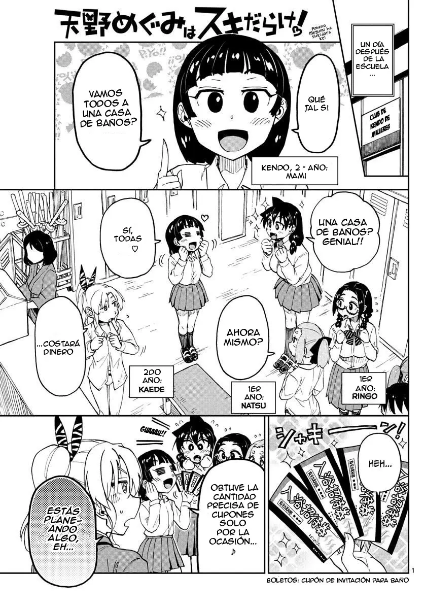 Gaps - Capítulo 111 - Página 4 - LectorTMOo