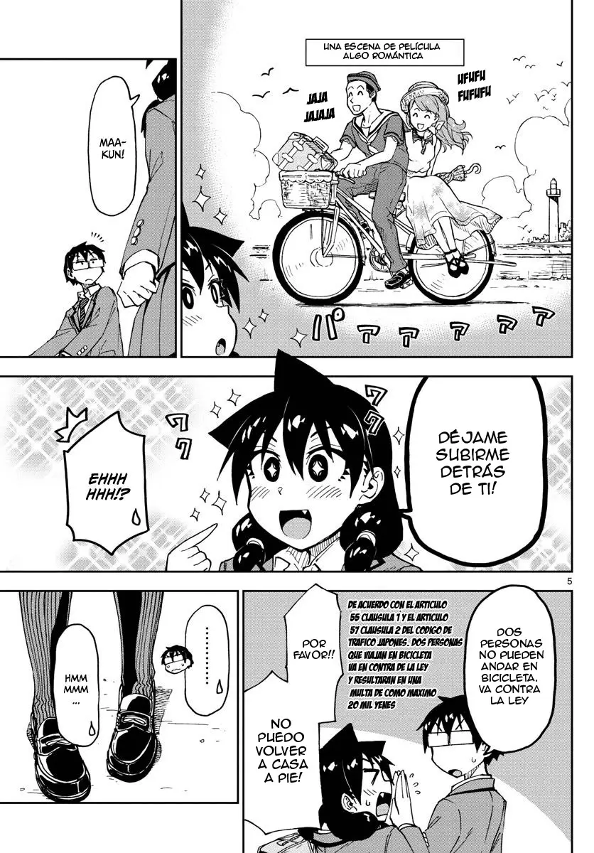 Gaps - Capítulo 112 - Página 5 - LectorTMOo