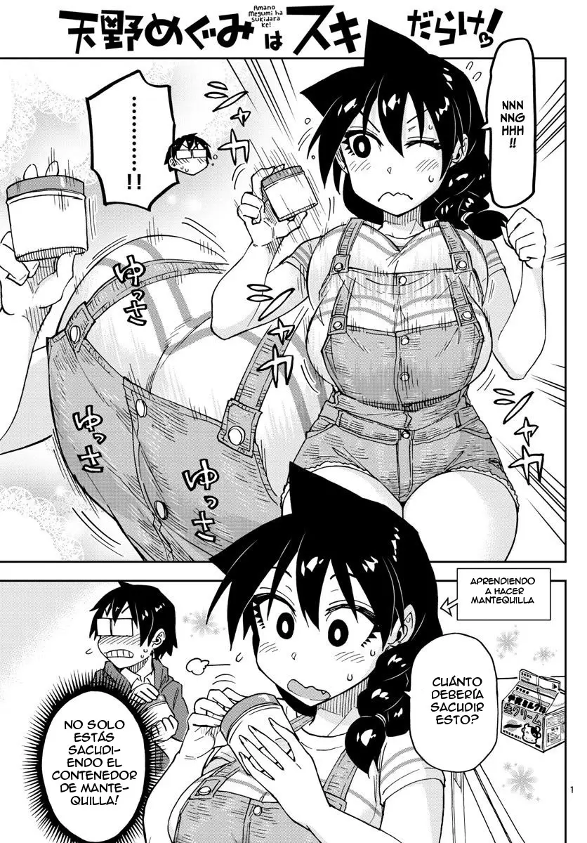 Gaps - Capítulo 113 - Página 4 - LectorTMOo