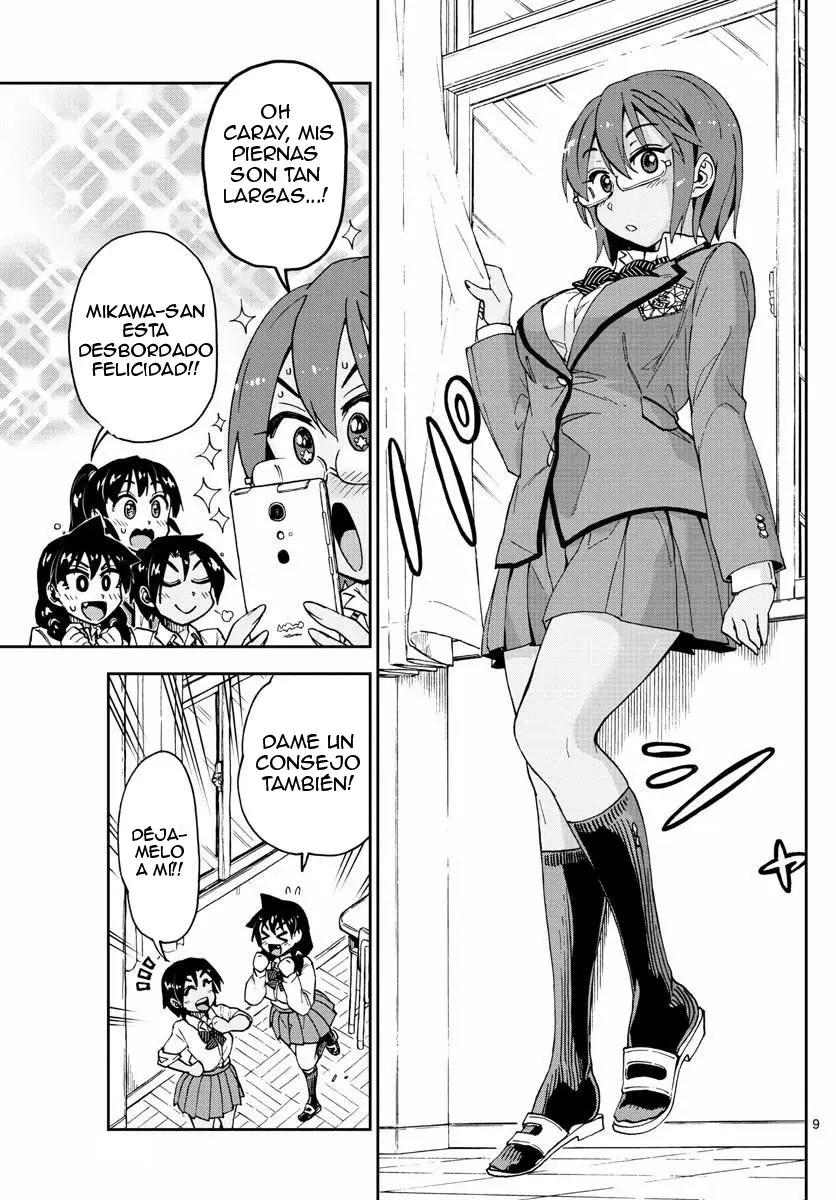 Gaps - Capítulo 117 - Página 12 - LectorTMOo