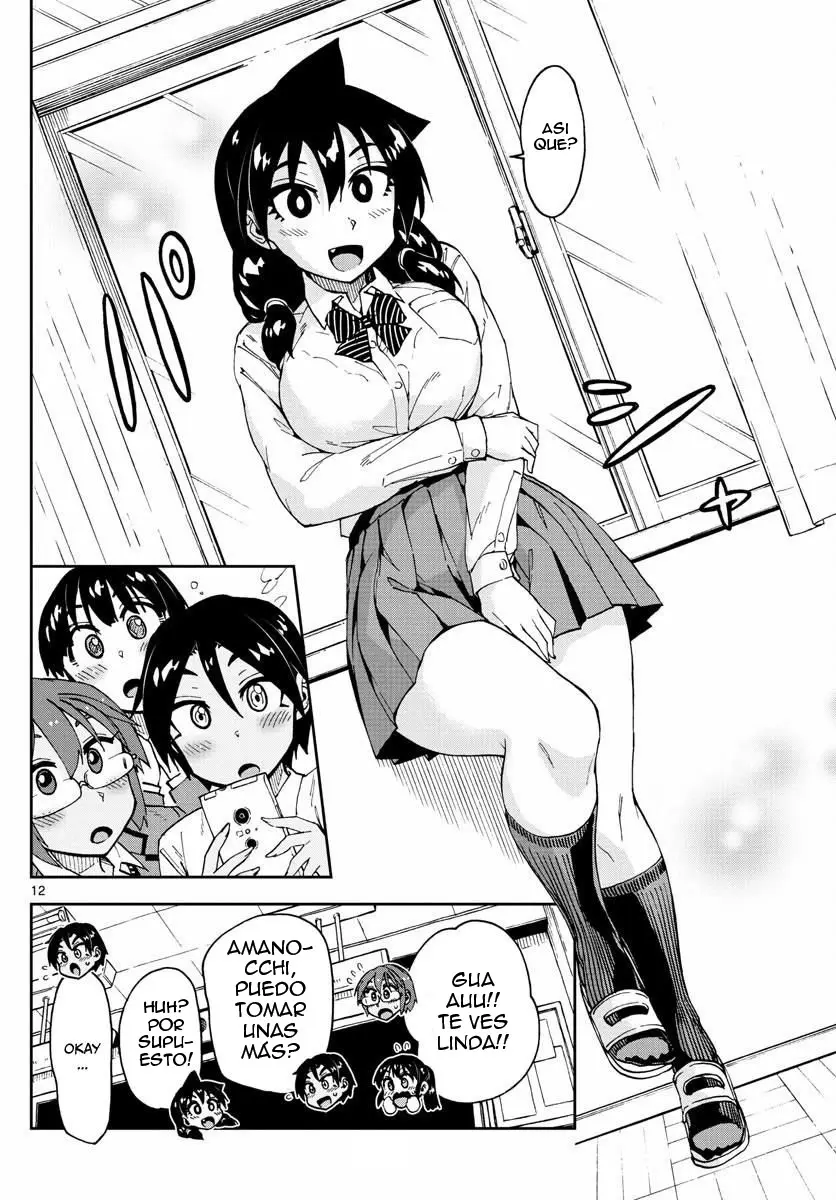 Gaps - Capítulo 117 - Página 15 - LectorTMOo