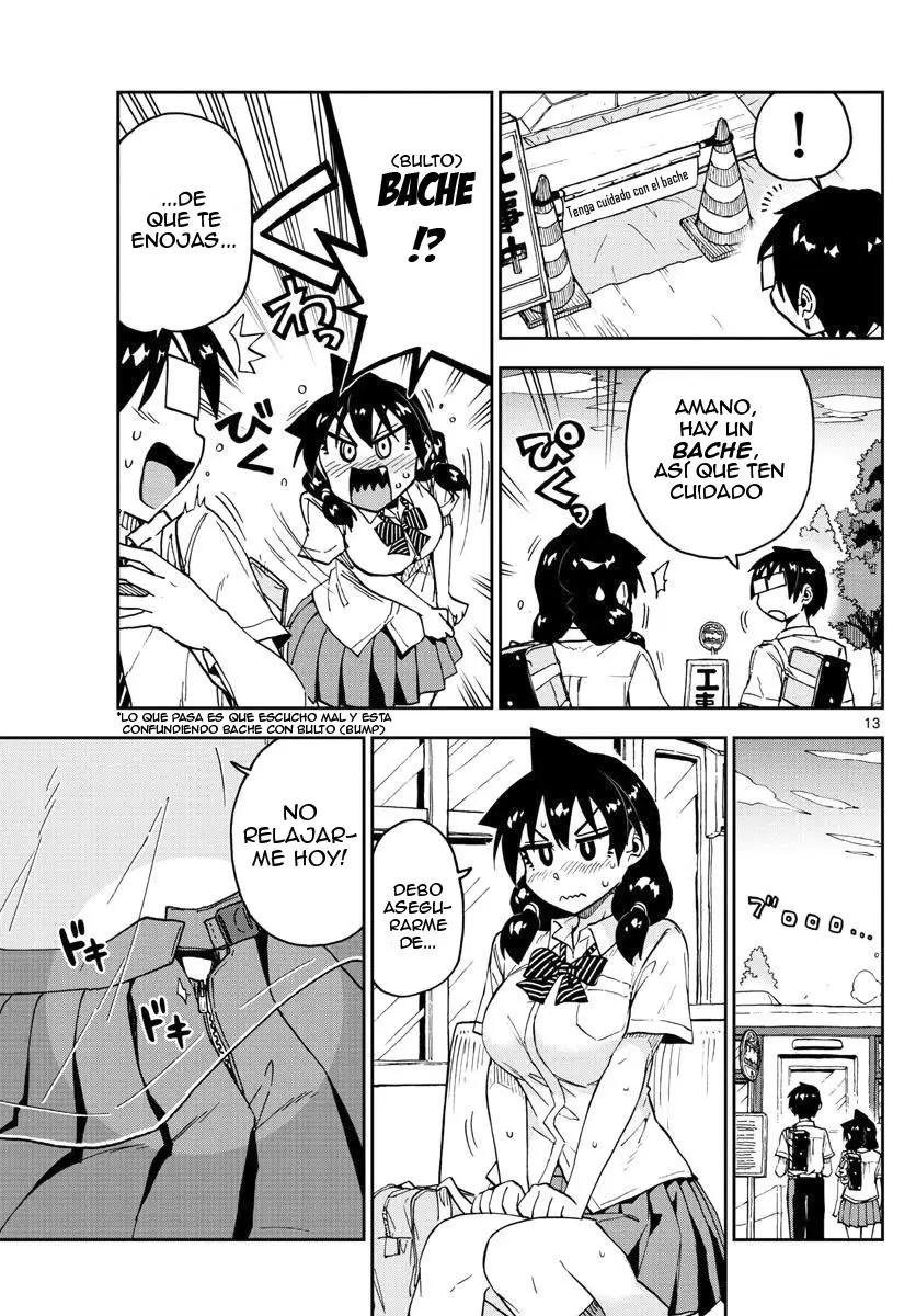 Gaps - Capítulo 121 - Página 16 - LectorTMOo