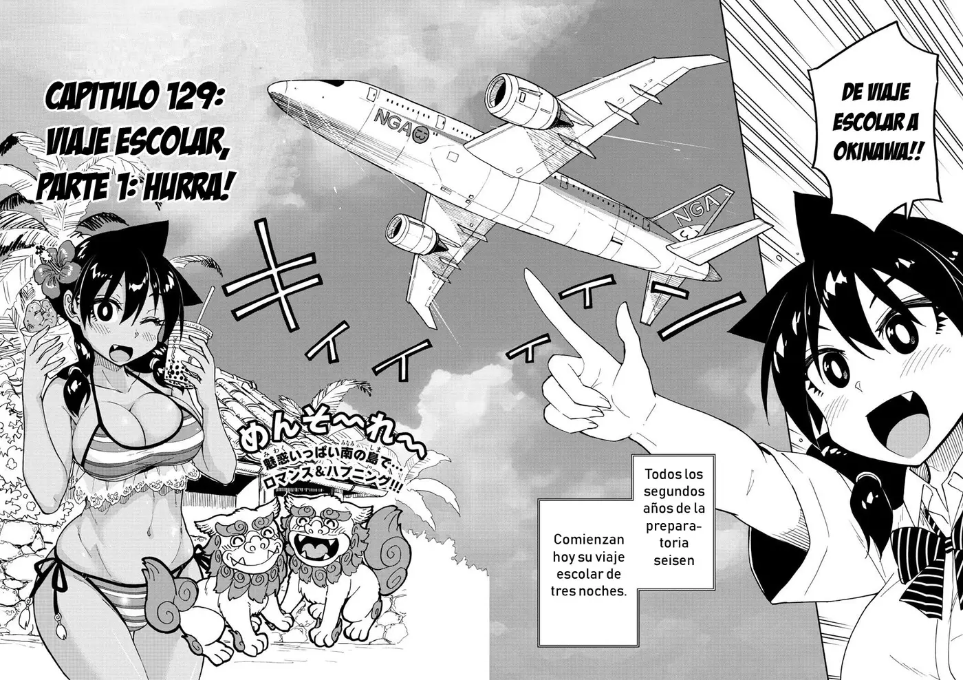 Gaps - Capítulo 129 - Página 5 - LectorTMOo