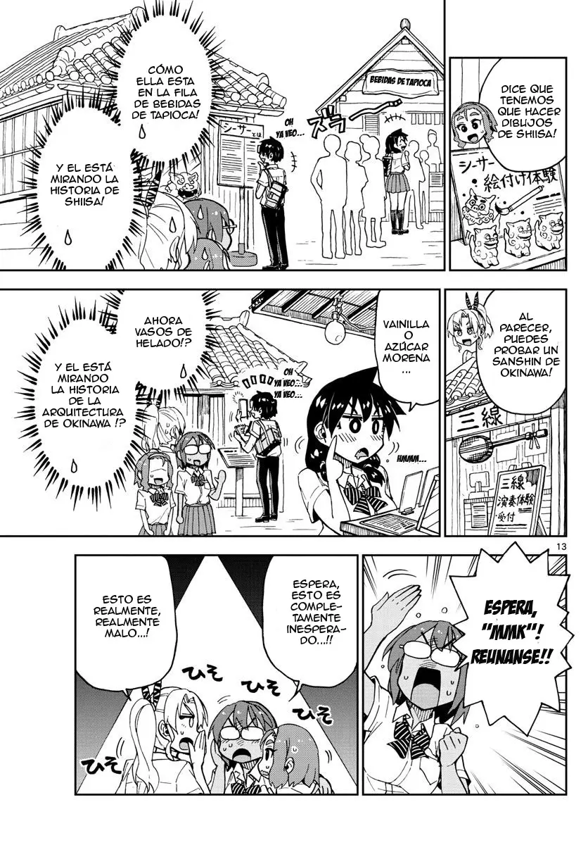 Gaps - Capítulo 129 - Página 15 - LectorTMOo