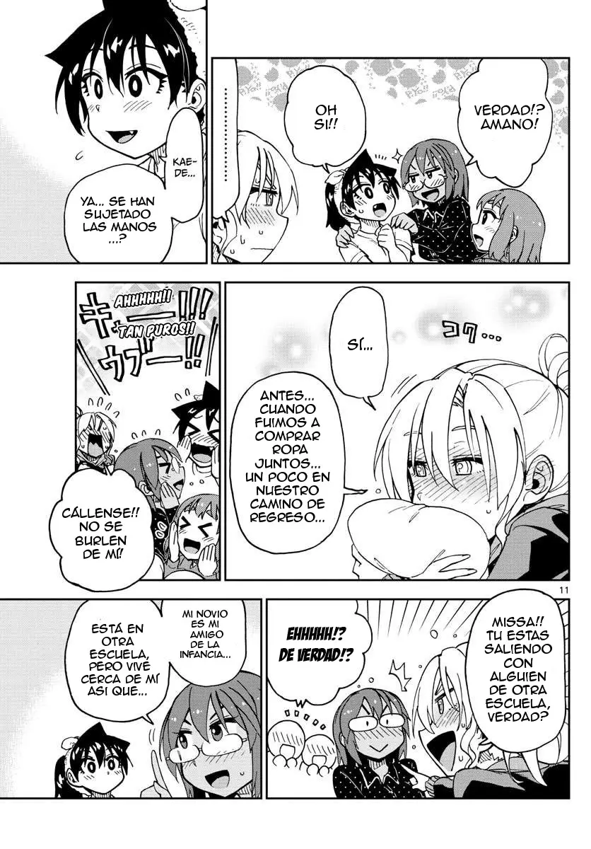 Gaps - Capítulo 130 - Página 14 - LectorTMOo